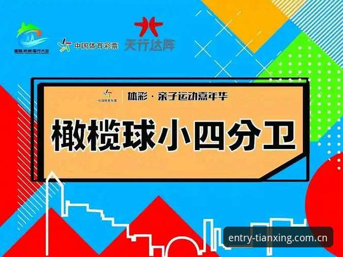 天行体育下载失败 vs 注册卡顿：哪个更棘手？解决方案全面对比